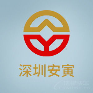 勞動糾紛常見問題解析與應(yīng)對策略