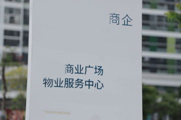 杭州律師在線免費(fèi)法律咨詢指南