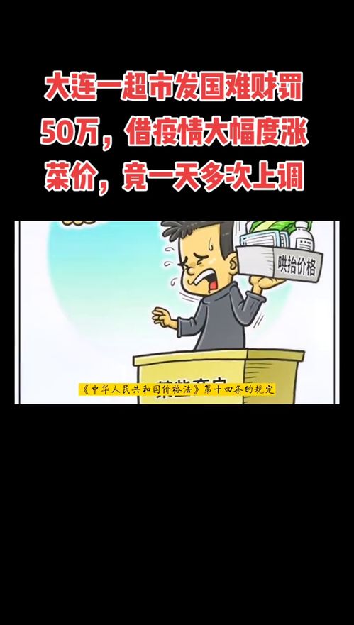 專業(yè)律師與創(chuàng)意設(shè)計(jì)融合，青島法律咨詢點(diǎn)亮正能量傳播之路