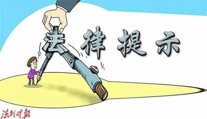 社會保險費(fèi)補(bǔ)繳是否適用勞動仲裁時效？法律解析