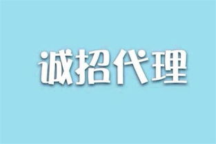時間財富網(wǎng) 眾包知識平臺的安全系統(tǒng)監(jiān)控服務(wù)