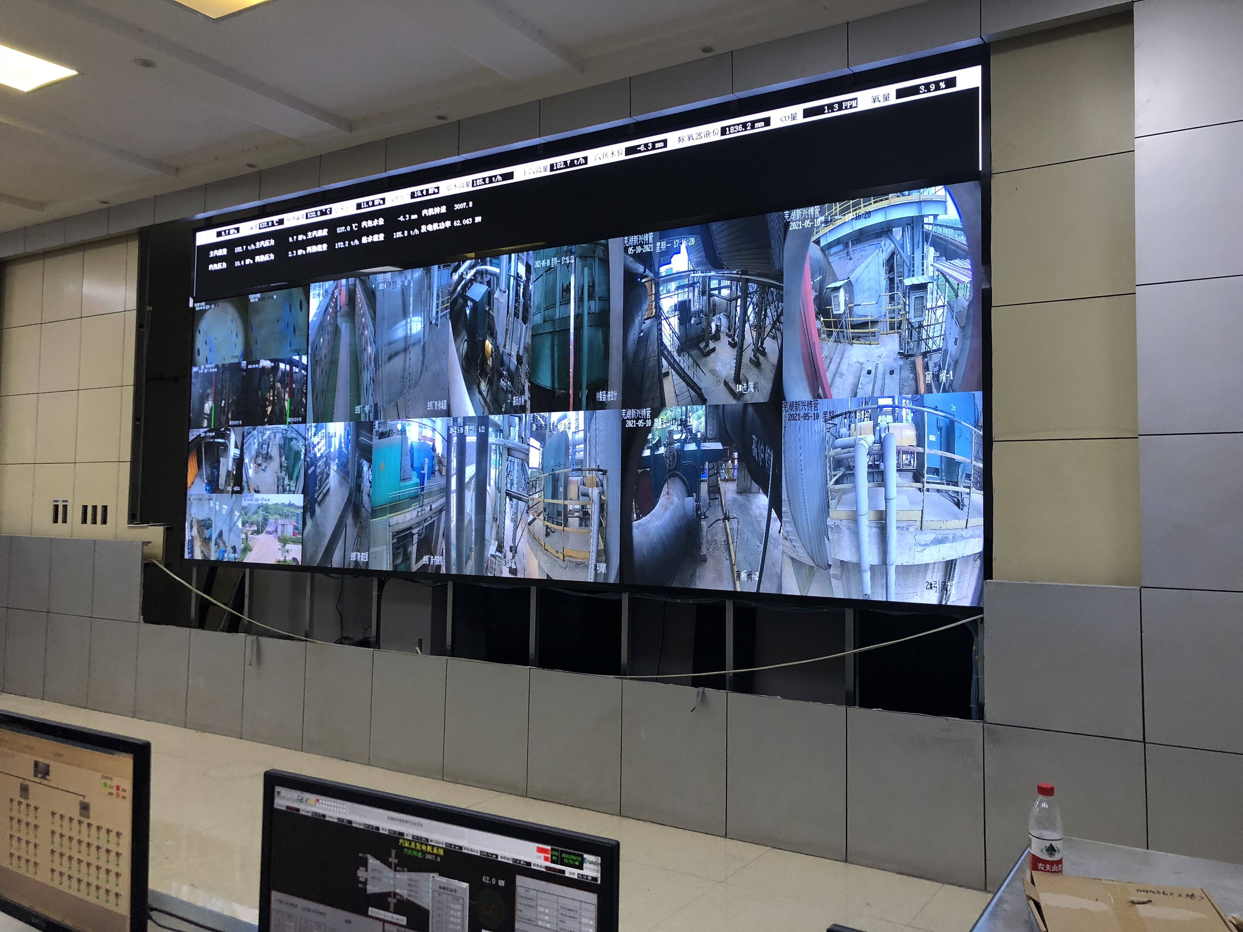 博慈科技攜手蕪湖電力公司，共筑智能LED顯示屏安全監控新防線