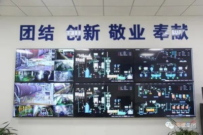 智能守護，創(chuàng)新驅動 樅陽海螺榮獲智慧長三角數(shù)字化轉型優(yōu)秀案例二等獎